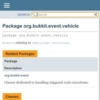 org.bukkit.event.vehicle (Spigot-API 1.21.1-R0.1-SNAPSHOT API)